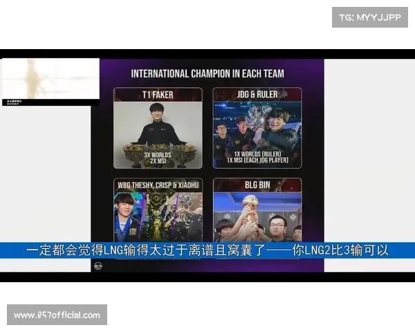 T1以3-1战胜iG晋级 Faker延续世界赛BO5对LPL全胜纪录